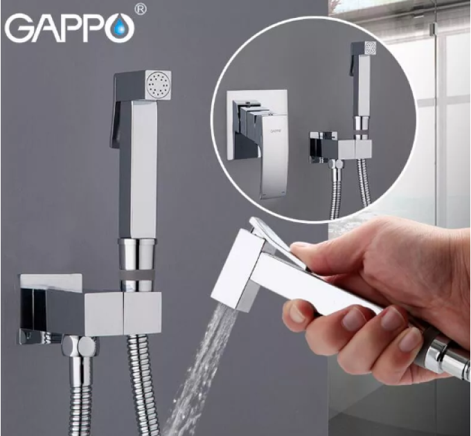 Гігієнічний душ GAPPO G7207, хром
