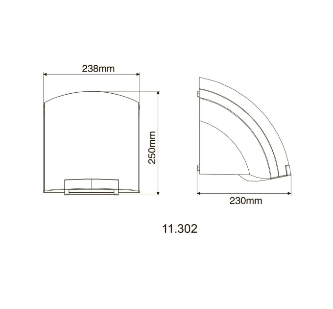 Сушарка для рук HOTEC 11.302 ABS White