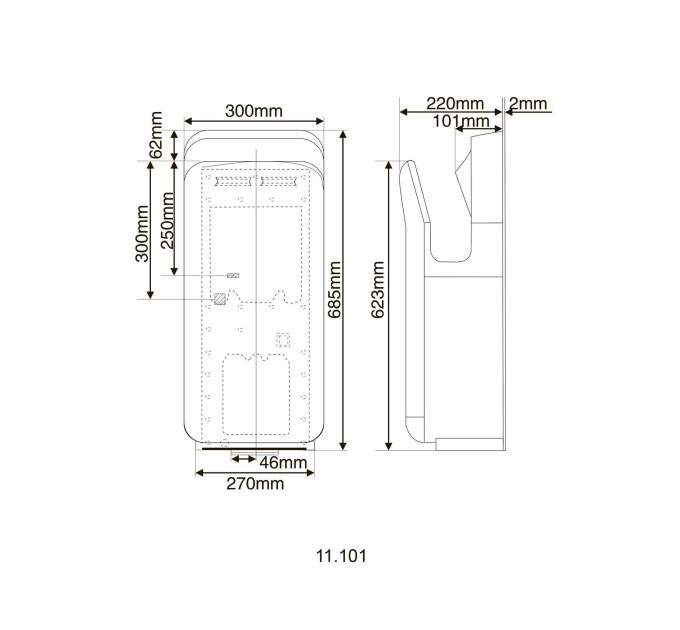 Сушарка для рук HOTEC 11.101 ABS White сенсорна, корпус пластик білий (220В ,1650-2050Вт)