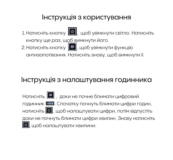 Дзеркало Qtap Mideya (DC-F904) 800х600 з LED-підсвічуванням Touch, з антизапотіванням, з годинником, димером, рег. яскравості QT2078F904W