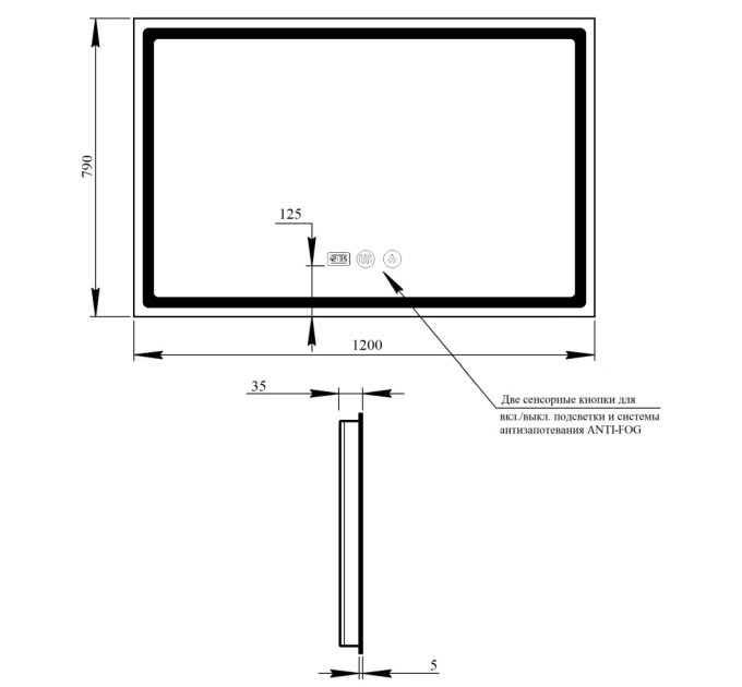 Дзеркало Qtap Mideya (DC-F613) 1200х800 з LED-підсвічуванням Touch, з антизапотіванням, з годинником, димером, рег. яскравості QT2078F613W