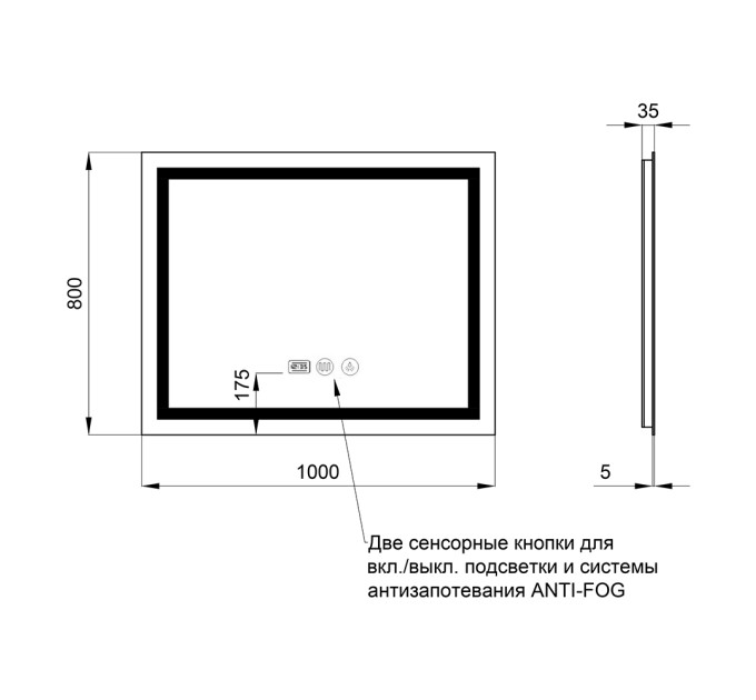 Дзеркало Qtap Mideya (DC-F614) 1000х800 з LED-підсвічуванням Touch, з антизапотіванням, з годинником, димером, рег. яскравості QT2078F614W