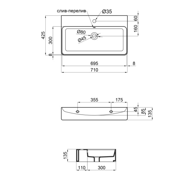 Раковина Qtap Nando 710х425х135 White з донним клапаном QT1211K427W