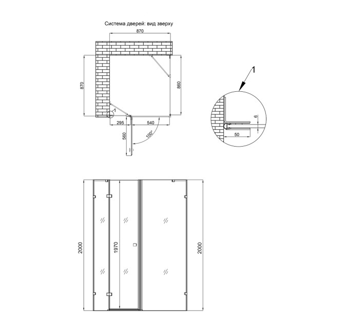 Душова кабіна Qtap Capricorn BLA1099SC6 90x90 см, скло Clear 6 мм, покриття CalcLess без піддона