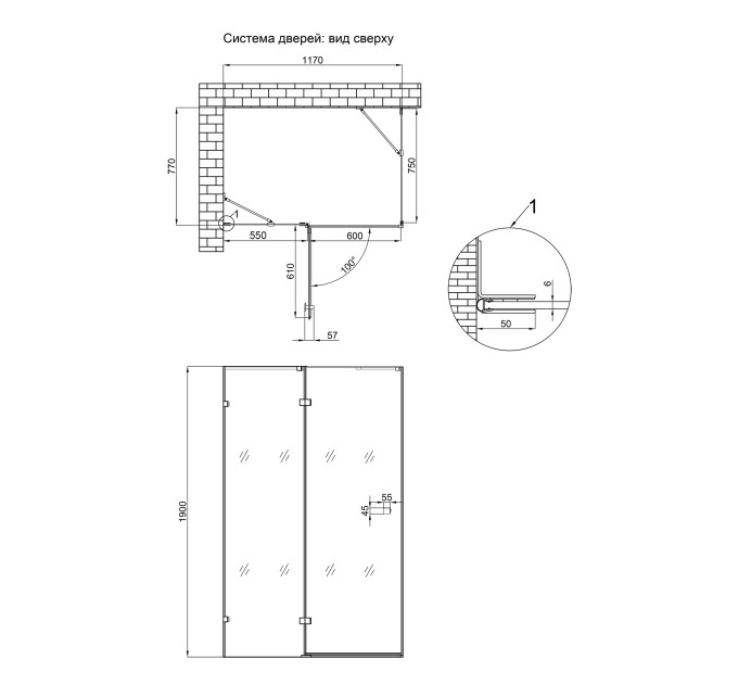 Душова кабіна Qtap Capricorn CRM10128RC6 120x80 см, скло Clear 6 мм, покриття CalcLess без піддона