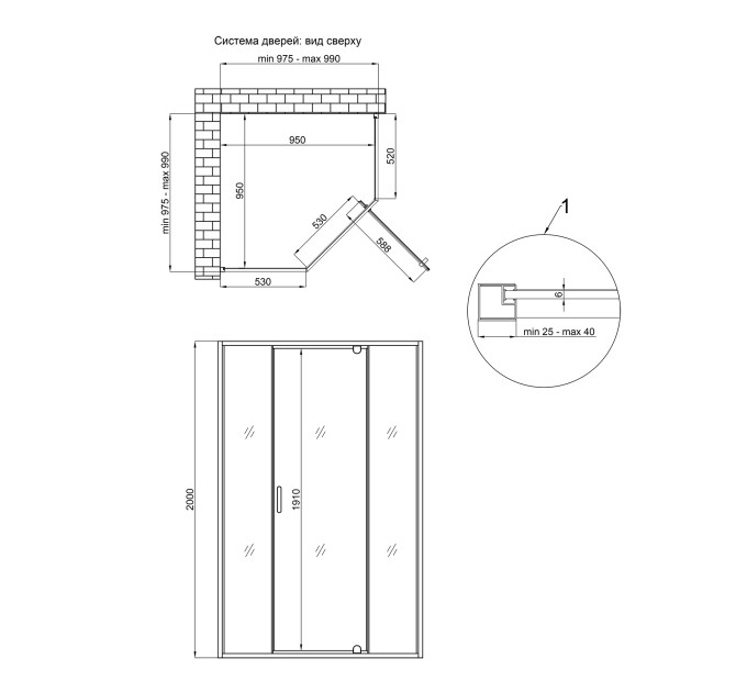 Душова кабіна Qtap Scorpio CRM10115-AC6 100x100 см, скло Clear 6 мм, покриття CalcLess, без піддона