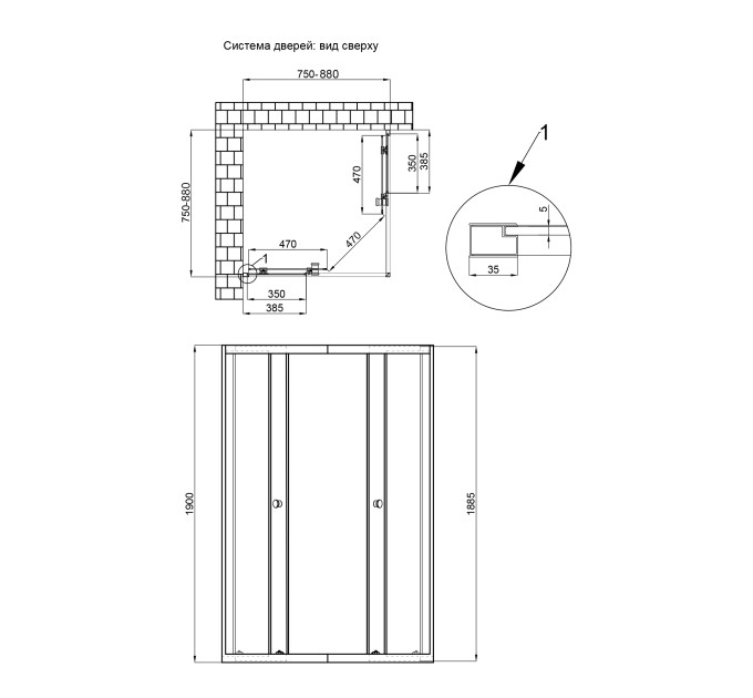 Душова кабіна Qtap Pisces CRM107-9SP5 75-90x75-90 см, скло Pear 5 мм без піддона