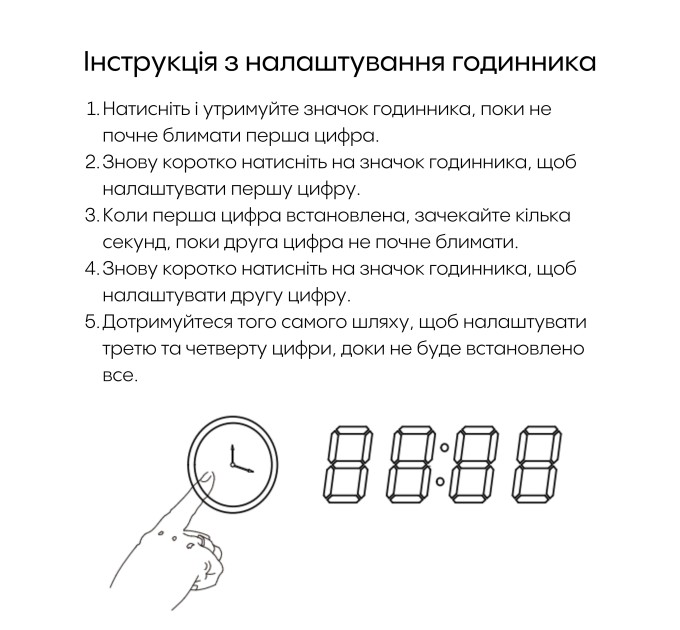 Дзеркало Qtap Stork 1400х700 з LED-підсвічуванням Touch, лінза, цифровий годинник, димер, рег. яскравості QT1578142270140W
