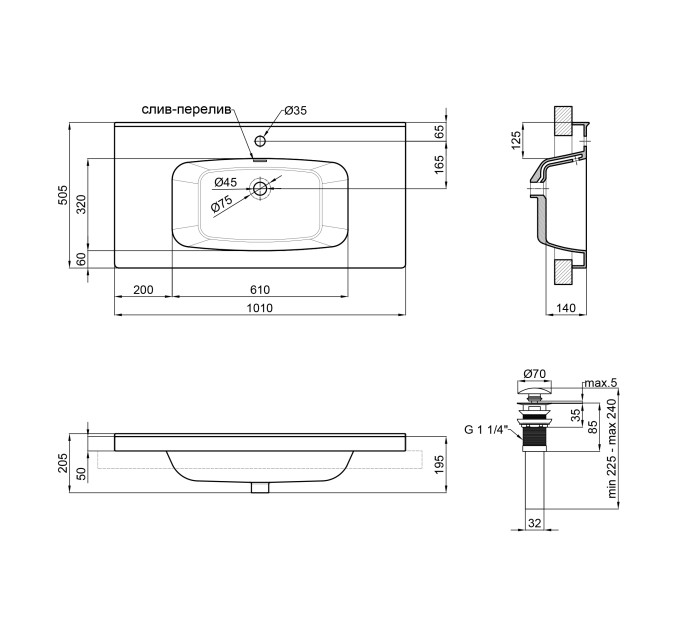 Раковина Qtap Albatross 5H 1000х500х210 White з донним клапаном QT01115100HW