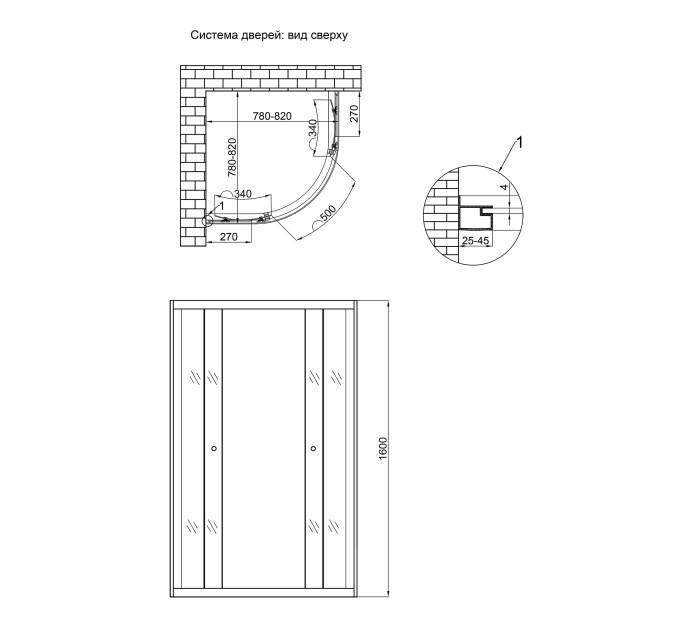 Душова кабіна Lidz Latwa SC80x80.SAT.HIGH.GR, скло тоноване 4 мм без піддона