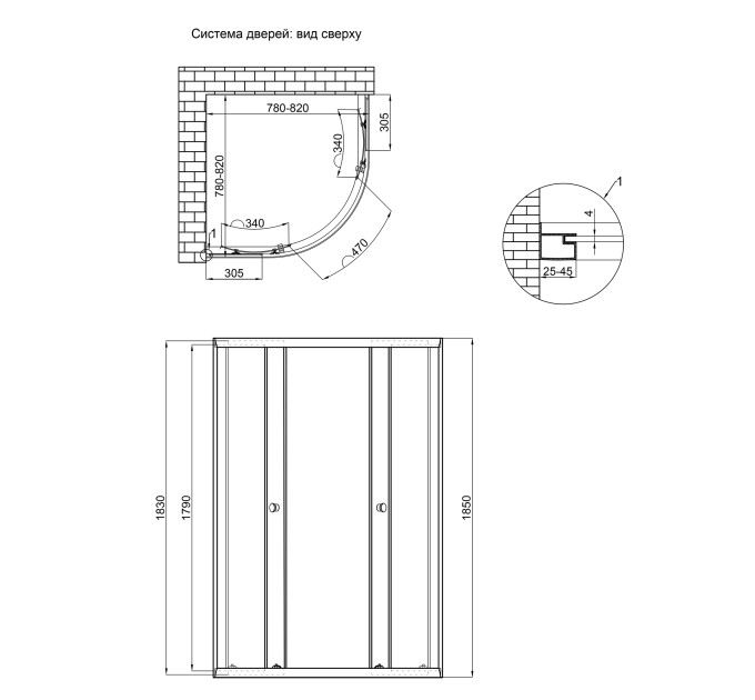 Душова кабіна Lidz Latwa SC80x80.SAT.LOW.FR, скло Frost 4 мм без піддона