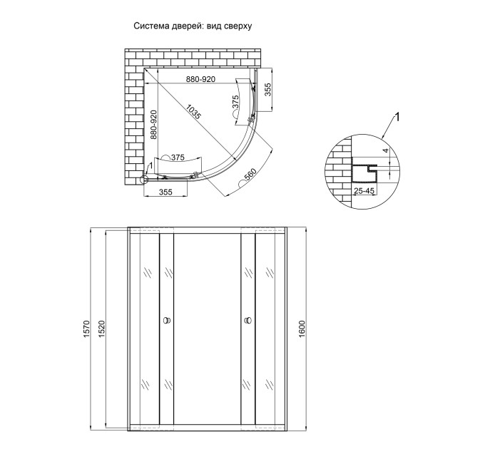 Душова кабіна Lidz Latwa SC90x90.SAT.HIGH.FR, скло Frost 4 мм без піддона