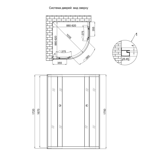 Душова кабіна Lidz Latwa SC90x90.SAT.MID.GR, скло тоноване 4 мм без піддона