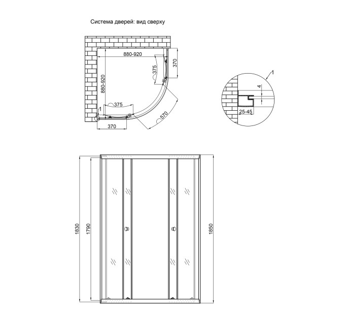 Душова кабіна Lidz Latwa SC90x90.SAT.LOW.FR, скло Frost 4 мм без піддона