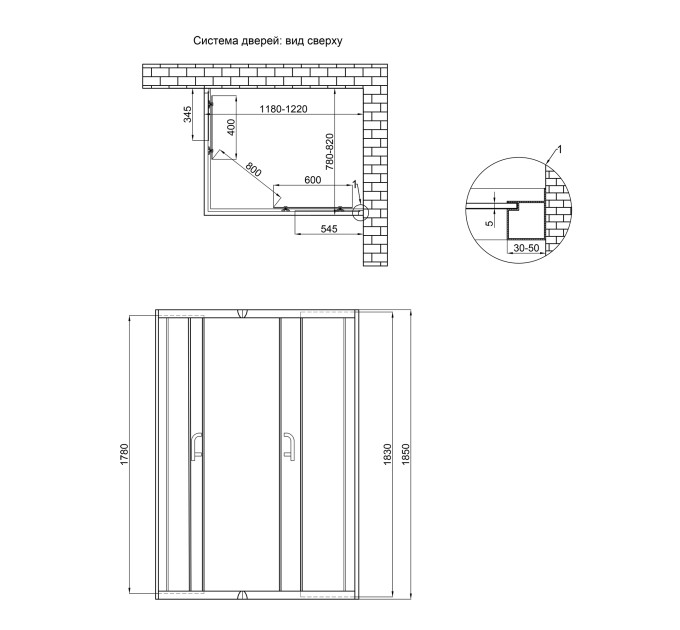 Душова кабіна Lidz Wawel SC120x80.SAT.LOW.FR, скло Frost 5 мм без піддона