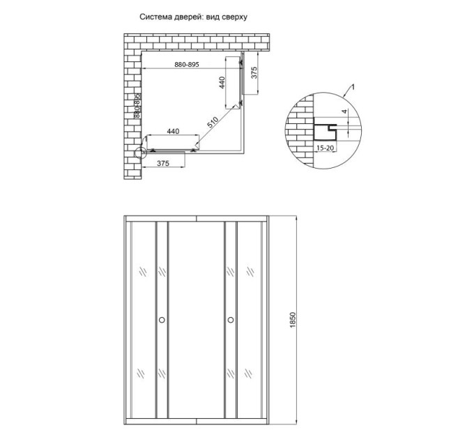 Душова кабіна Lidz Wawel SC90x90.SAT.LOW.FR, скло Frost 4 мм без піддона