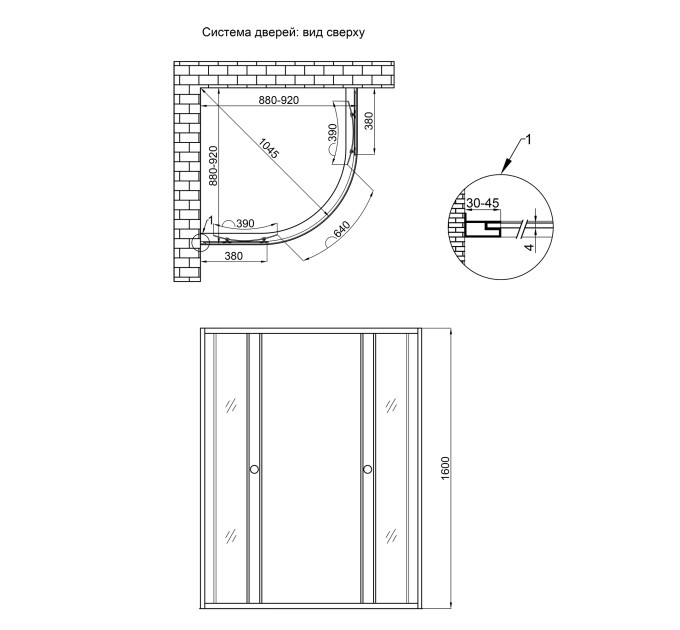 Душова кабіна Lidz Latwa SC90x90.SAT.HIGH.L, скло Linie 4 мм без піддона