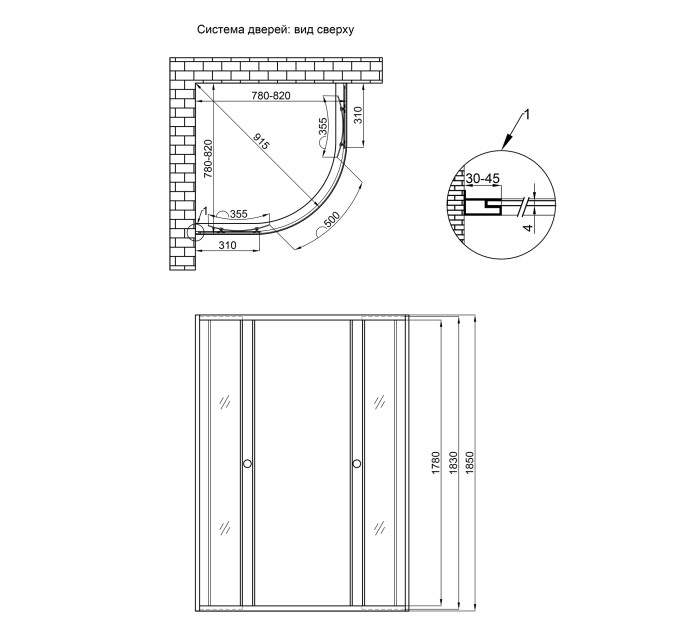 Душова кабіна Lidz Wieza SC80x80.SAT.LOW.L, скло Linie 4 мм без піддона