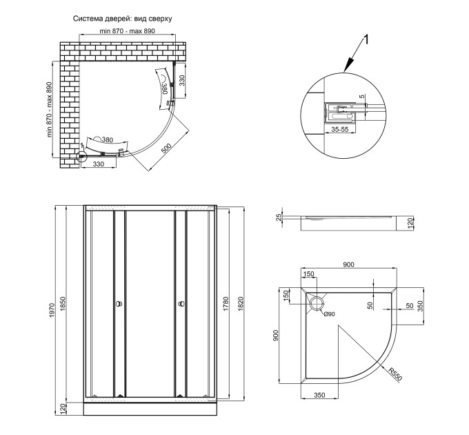 Набір Qtap душова кабіна Presto WHI1099AP5 Pear 1970x900x900 мм + піддон Robin 309912C 90x90x12 см з сифоном