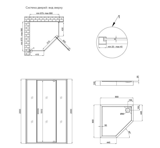 Набір Qtap душова кабіна Scorpio BLA10995-AC6 Clear 2120x900x900 мм + піддон Diamond 309912 90x90x12 см з сифоном