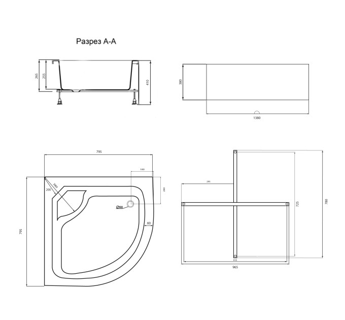 Душовий піддон Lidz KAPIELKA ST80x80x41 см з панеллю