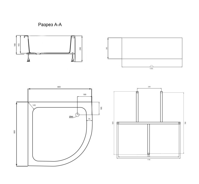 Душовий піддон Lidz KAPIELKA ST80x80x26 з панеллю