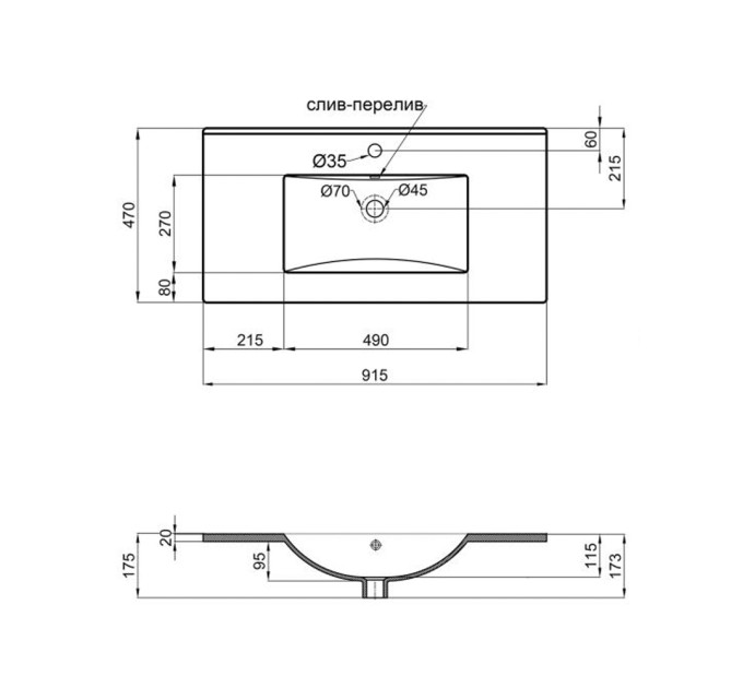 Раковина Qtap Albatross New 910x470x180 White без донного клапана QT0111750690W1