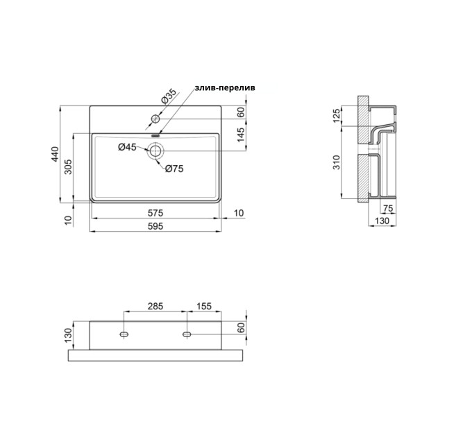 Раковина Qtap Nando LT 600х440х130 White QT12112173WN